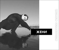 дамски сникърси - 13243 разновидности | Punto дамски сникърси - 51011 разновидности