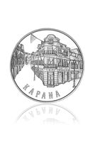 сребърни монети - 50993 промоции