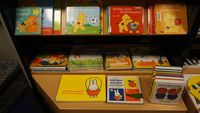 нови книги - 90925 отстъпки | Нови книги нови книги - 62576 отстъпки