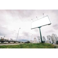 рекламни табели - 60547 селекции