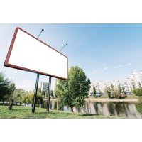 рекламни табели - 32849 бестселъри