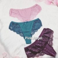 дамско бельо - 24744 бестселъри